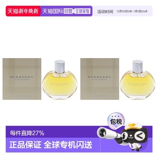 100ml正品 女士香水EDP 2支装 美国直邮Burberry博柏利博柏利