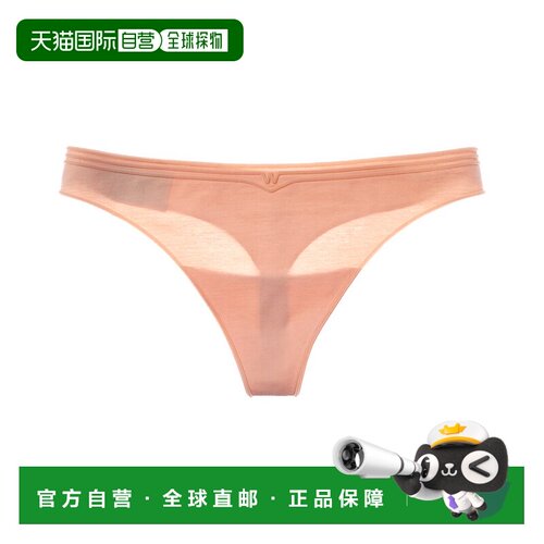 自营Wolford Contour 3w String内裤-粉红色 美国奥莱直发