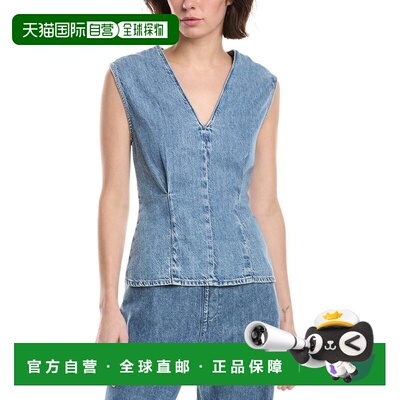 自营rag & bone Ultra Featherweight Ava Top - blue 美国奥莱直