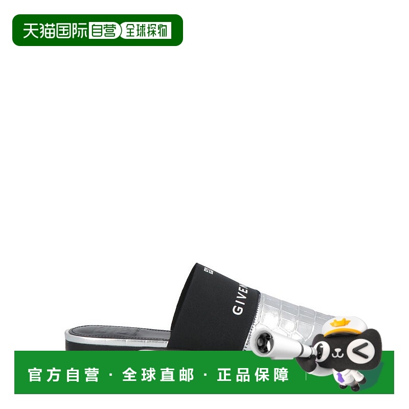 1h可退 【美国直邮】givenchy 女士 拖鞋