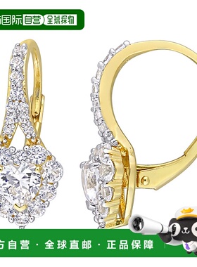 自营 mimi & max2 2/5 CT TGW 镀黄色纯银白色蓝宝石光环心形杠杆