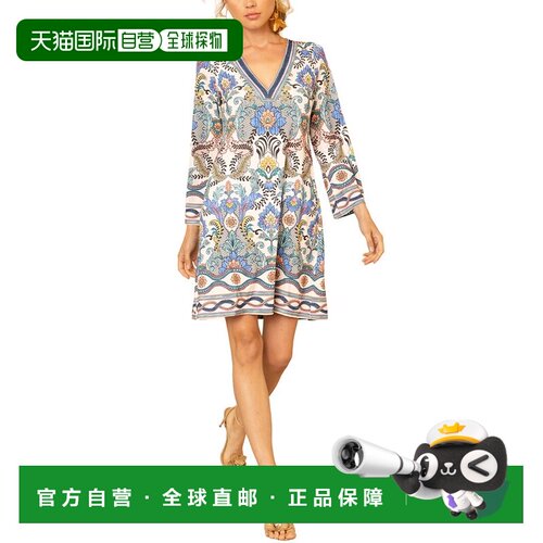 自营Hale Bob Kairi Mini Dress - beige 美国奥莱直发