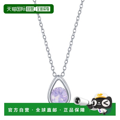 自营 simona纯银梨形项链配圆形&ldquo;十月诞生石&rdquo;宝石 粉