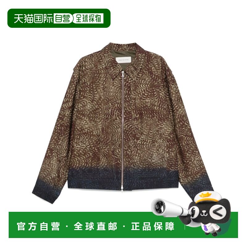 自营dries van notenChocolate Brown Jacket with Feather-Like