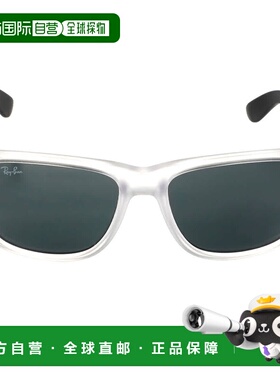 自营ray-banRay Ban Justin Color Mix Dark Grey Square Men's S