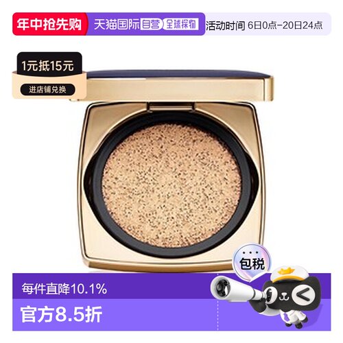 香港直邮Estee Lauder 雅诗兰黛 DW方气垫#1C0 SPF45(正装+正品