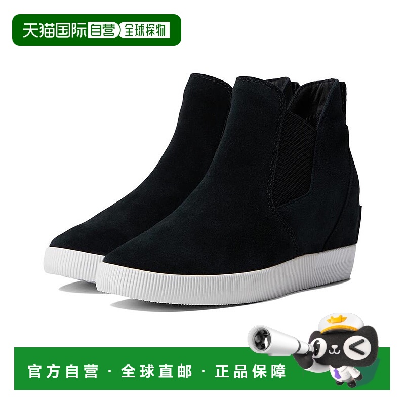 1h可退 【美国直邮】sorel 女士 靴子进口女鞋舒适透气 潮流时尚