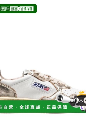 自营Autry Medalist Low Bicolor Sneakers - leat/leat white/pl