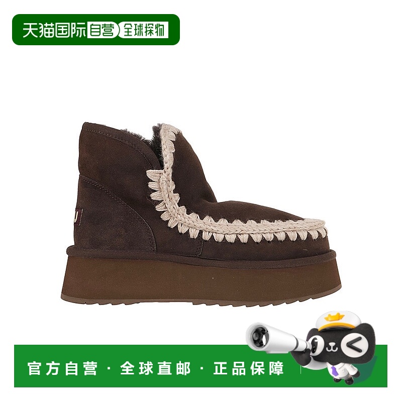自营mouMini Eskimo Platform Boots - black 美国奥莱直发