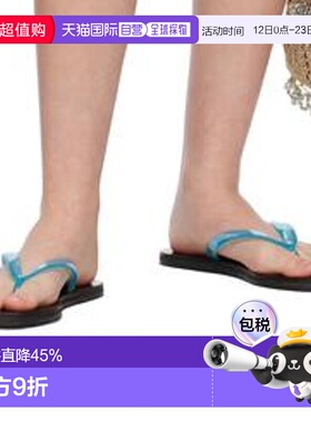 1h可退 香港直邮潮奢 Tom Ford 汤姆 福特 女士 蓝色 Saionara Je