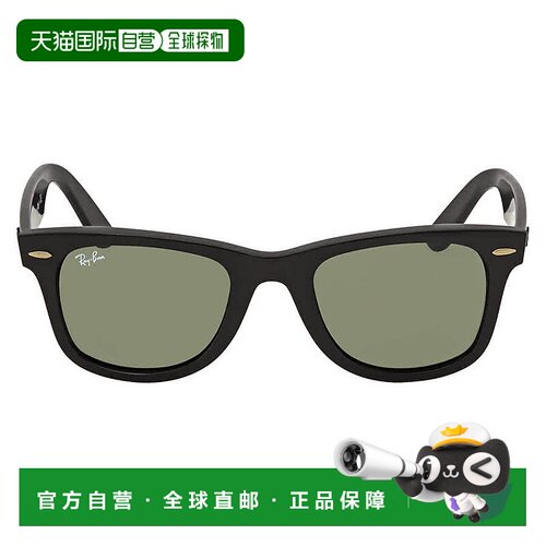 自营ray-banRay Ban Wayfarer Ease Green Classic G-15 Unisex S