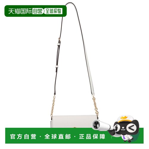 香港直邮MICHAEL Michael Kors 单肩包 Nolita 32S6GY5C5L_085OPT
