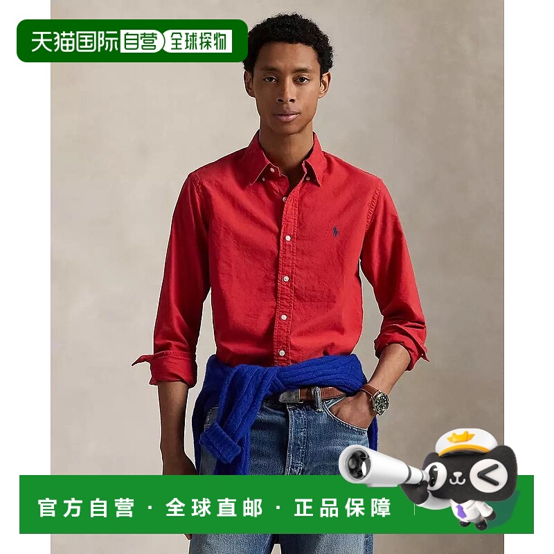 1h可退 【美国直邮】ralph lauren 男士 衬衫长袖