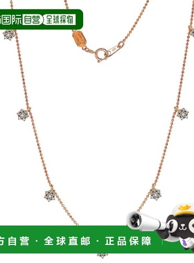 自营 Suzy Levian 14K 玫瑰金 .30cttw 钻石花站项链 - 粉红色 美