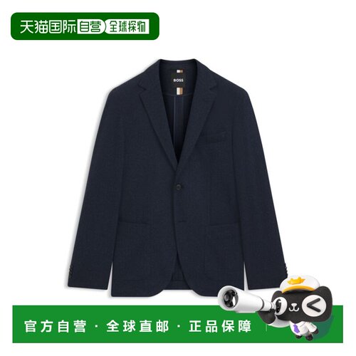 自营bossHerringbone regular-fit jacket in a cotton blend - d