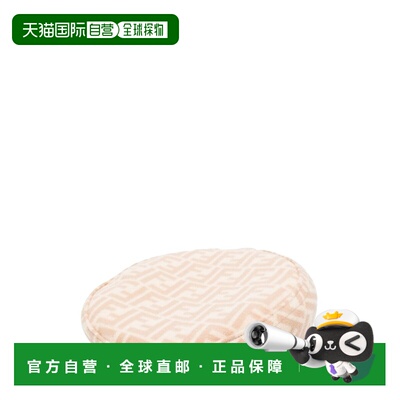 香港直邮FENDI 帽子 JFP237K_ASG8F0QB9