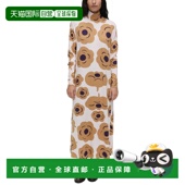 brown 自营Marimekko 美国奥莱直发 Jersey Dress Cavea Tumma