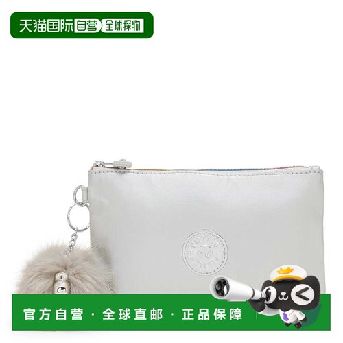 自营Kipling Viv金属包-糖果金属包 手拿包美国直发奥莱 美国奥