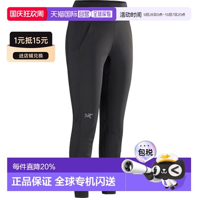 美国直邮Arc'teryx Rho Hybrid Insulated Bottom【付后1h可退】