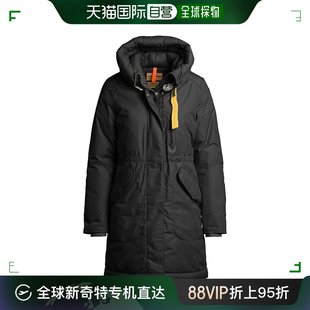 Parajumpers 香港直邮潮奢 女士 坦克连帽羽绒夹克 PJMB0BV