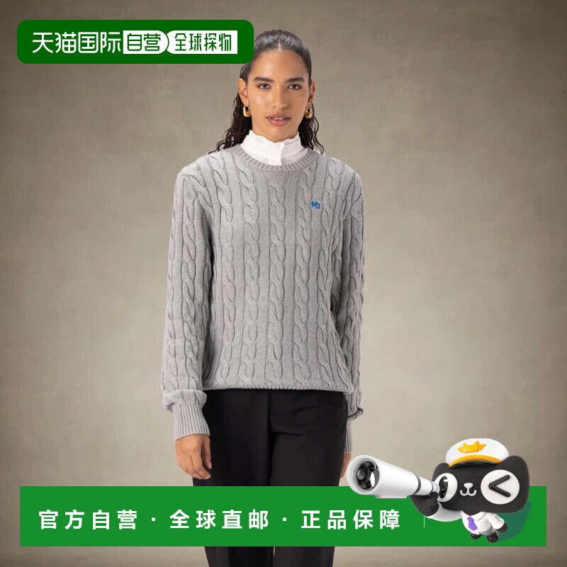 自营members only女式圆领针织毛衣-灰色 美国奥莱直发