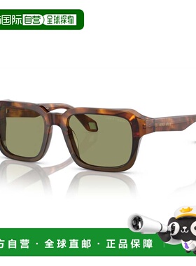 自营giorgio armani0ar8194u Bold Square Tortoiseshell Sunglas