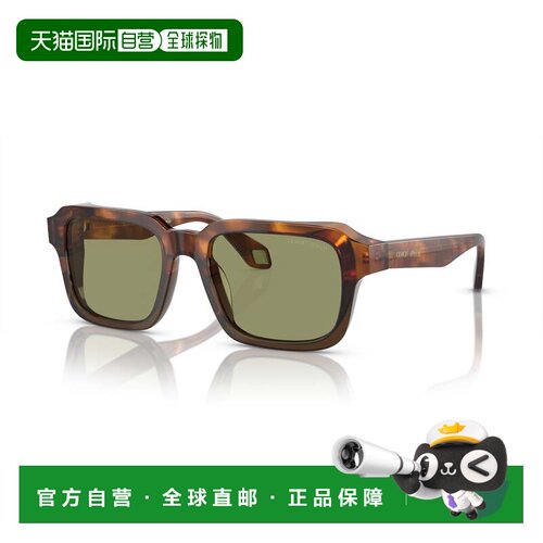 自营giorgio armani0ar8194u Bold Square Tortoiseshell Sunglas