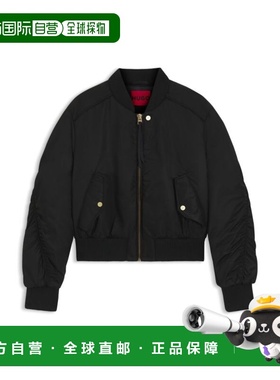 自营hugo bossRuched-detail bomber jacket with water-repellen