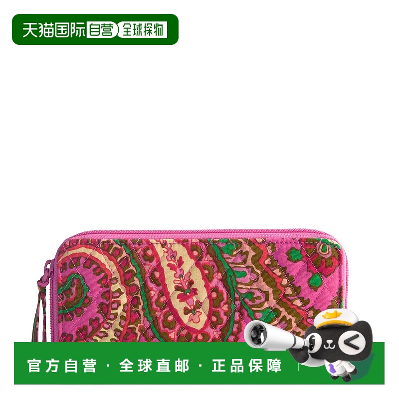 自营vera bradleyOutlet Cotton Essential Continental Wallet -