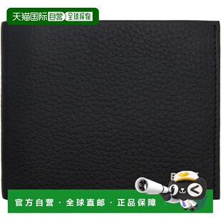 1h可退 香港直邮潮奢 BOSS 波士 男士 黑色 Folding Logo Letteri