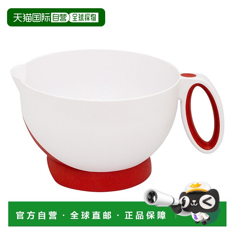 自营Cuisipro Deluxe 混合面糊碗，带手柄和尺寸，红色 - 红色 美
