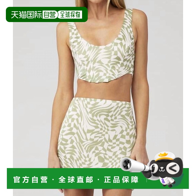 自营 for love & lemonsNomi Crop绿色上衣 【美国奥莱】直发