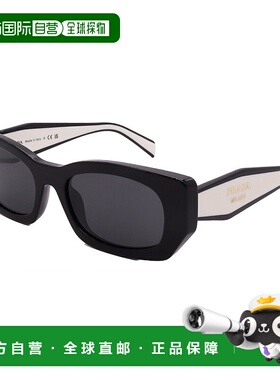 自营PRADA SUNGLASSES PR B05S-09Q08Z-53-19-140 NON-POLARIZED