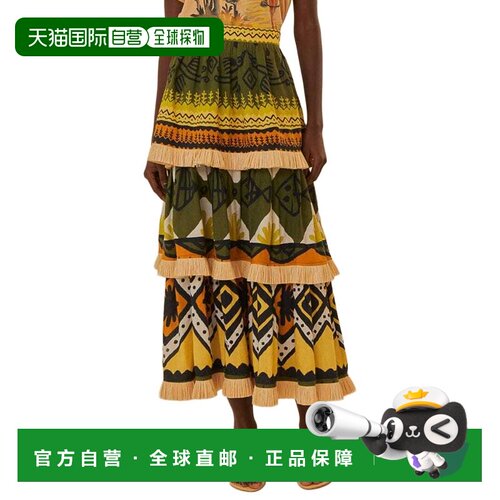 自营FARM Rio Linen-Blend Creation Midi Skirt - green 美国奥