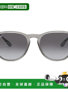 自营ray-banRay Ban Erika Light Grey Gradient Dark Grey Round