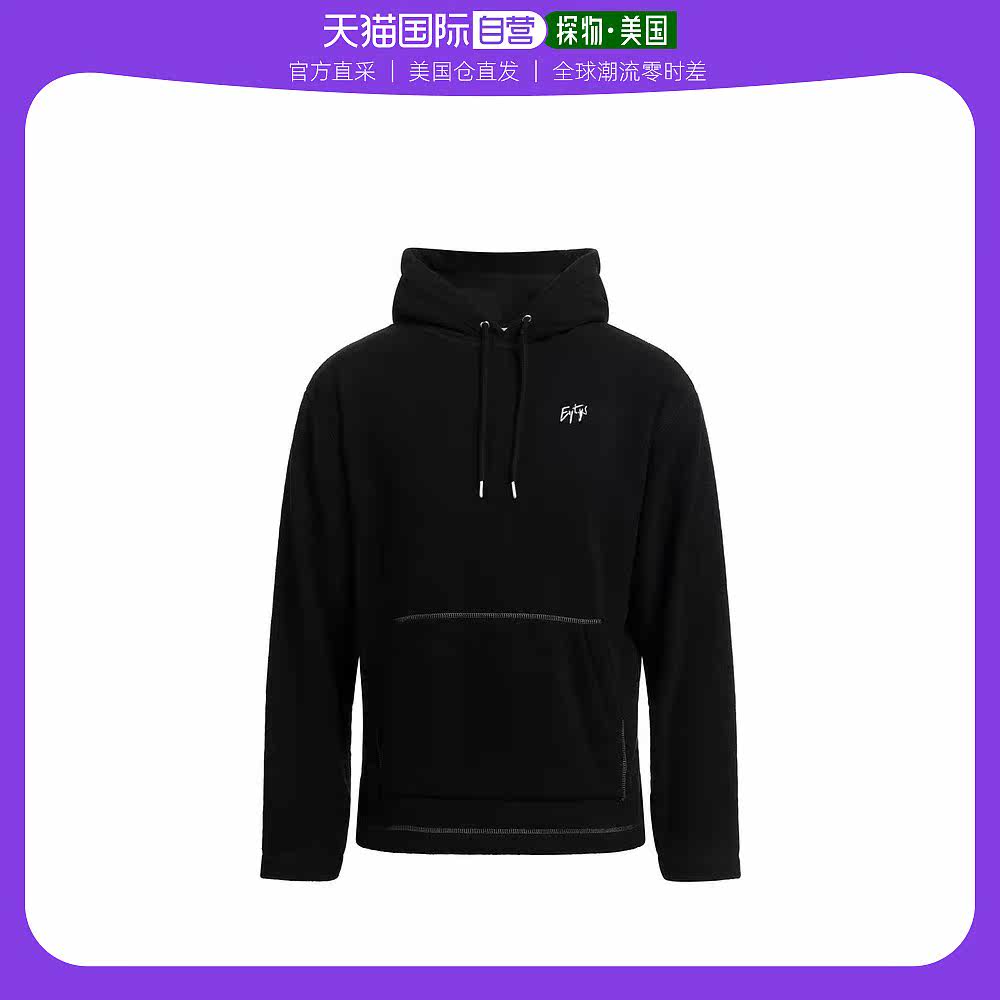 【美国直邮】eytys 男士 运动衫