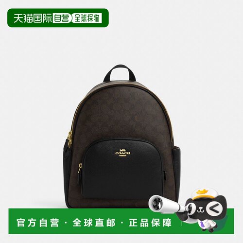 COACH蔻驰 logfo印花双肩包蔻驰女包日常通勤书包背包CZ176