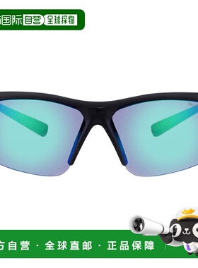 自营Nike Green Mirror Wrap Men's Sunglasses NIKE SKYLON ACE