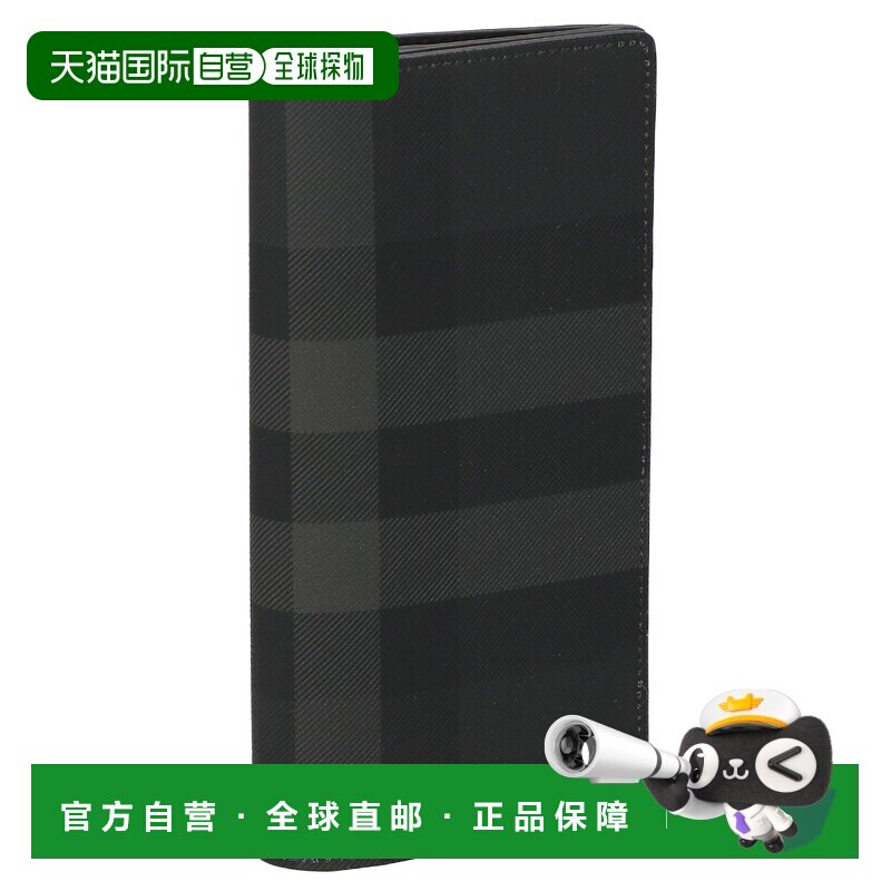 自营 BURBERRY博柏利长款钱包经典格子男士经典大牌简约风时尚新8