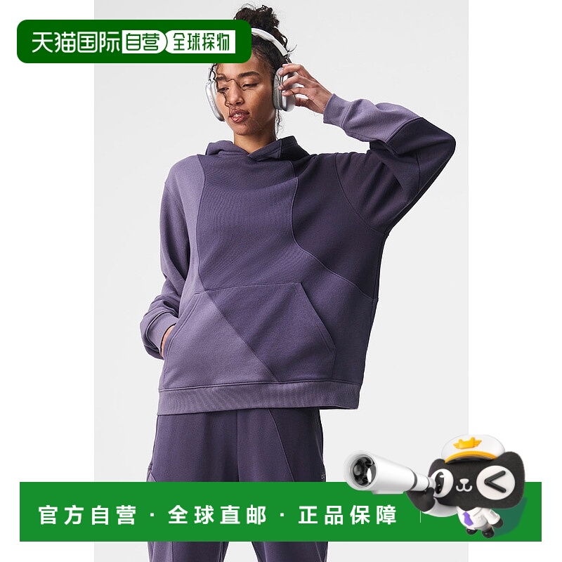 1h可退 美国直邮aloyoga Make Waves Hoodie 女士意大利李子色连