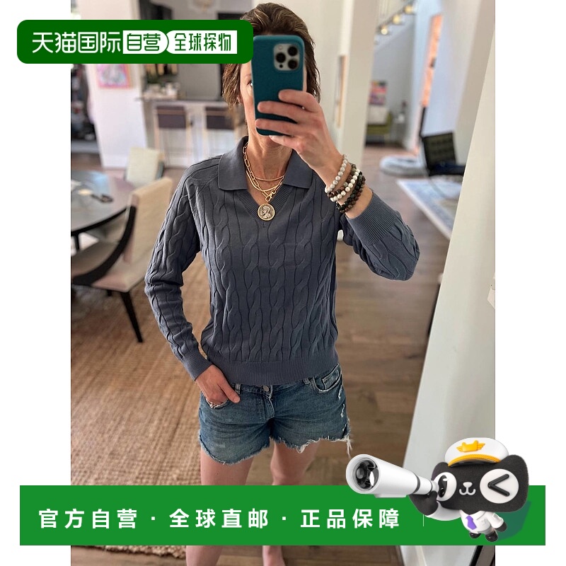 自营 minnie roseCable Pullover In Harbour Blue - harbour blu