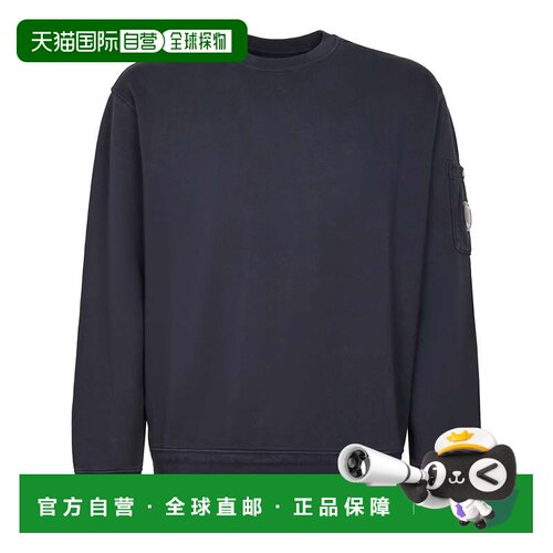 自营c.p. company极简主义黑色斜纹抓绒圆领运动衫-黑色 美国奥莱