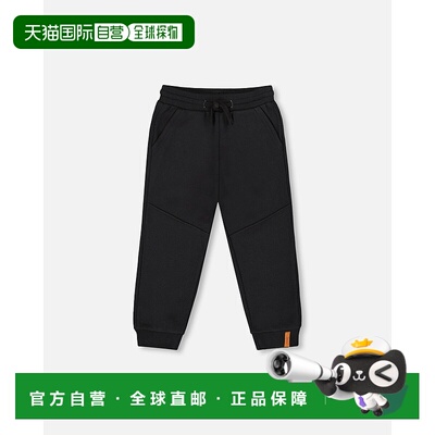 自营deux par deuxFleece Sweatpants with Pockets Black - blac