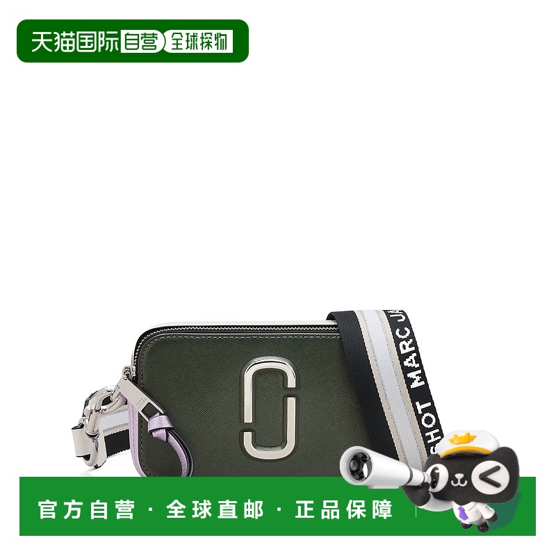 1h可退 香港直邮潮奢 Marc Jacobs 马克 雅可布 女士 Snapshot 单