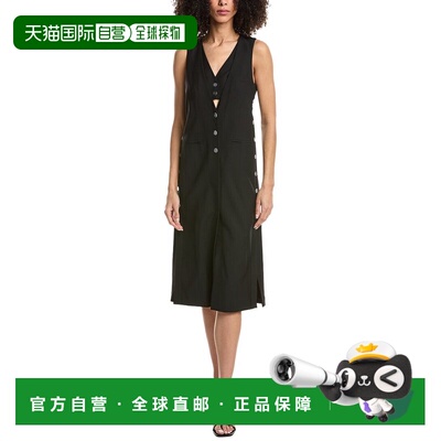 自营3.1 Phillip Lim Tailored Vest Wool-Blend Midi Dress - bl