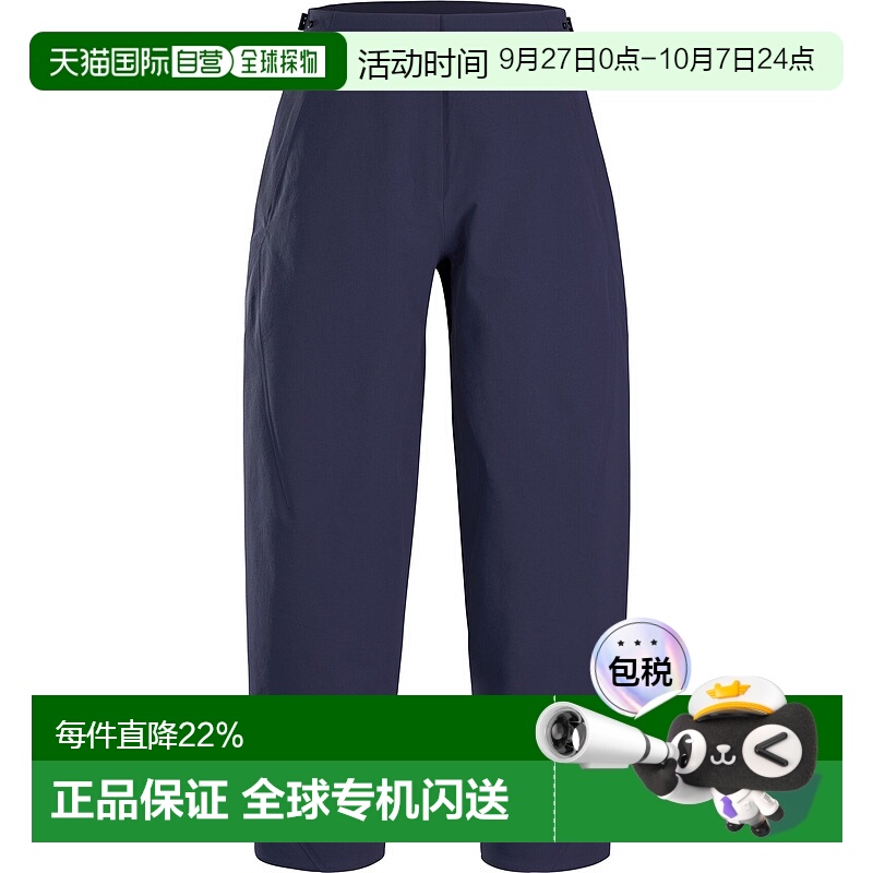 1h可退 加拿大直邮Arc'teryx Dias MX 女式保暖防风雨软壳裤