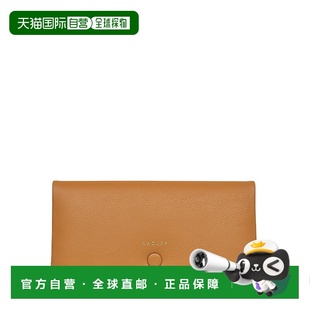 Street dark Large Wallet butter Flapover 自营radleyMallow