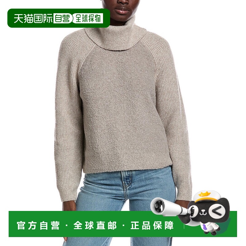 自营525 America Mckenzie Mixed Media Removable Collar Sweate