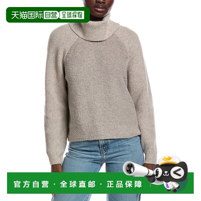 自营525 America Mckenzie Mixed Media Removable Collar Sweate