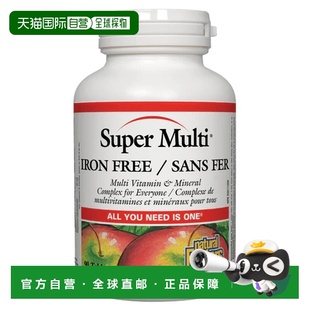 Multi Super 复合维生素和矿物质胶囊 Factors 加拿大直邮Natural
